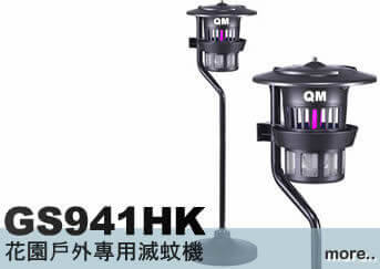 gs941hk ~q¥A